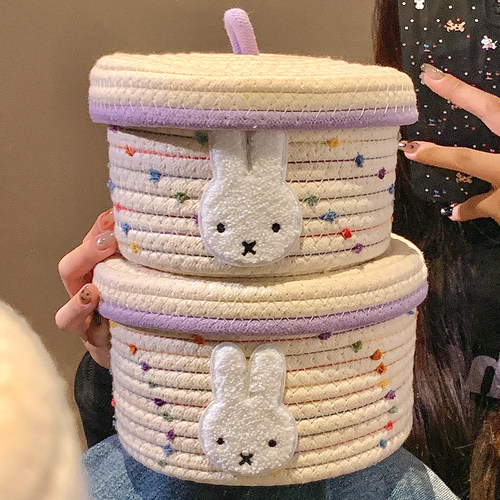 可爱兔子棉线编织收纳筐家用带盖