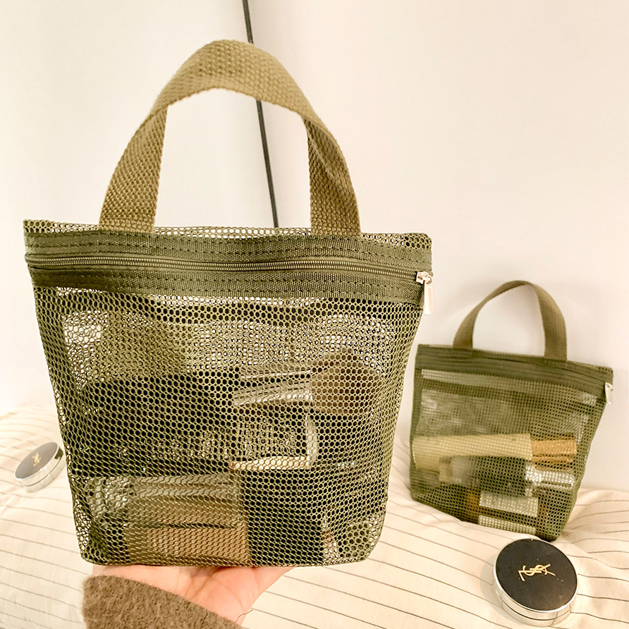 ins风简约网纱化妆包女大容量便携式旅行护肤品收纳袋手提洗漱包,收纳整理,化妆包,淘宝优惠券,粉丝福利购,淘宝优惠卷