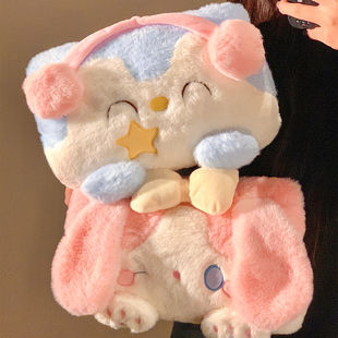 可爱热水袋充电防爆暖水袋女生冬季 热敷肚子暖被窝暖宝宝2025新款