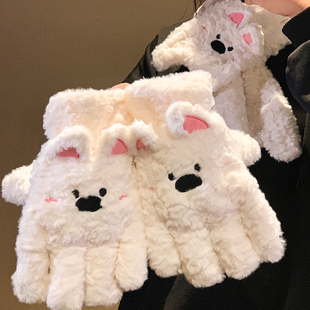 可爱西高地毛绒分指手套女冬季 保暖加绒加厚骑车骑行防寒冻可触屏