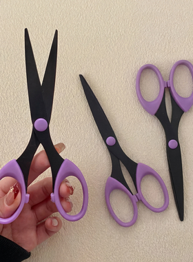 ins韩紫色简约小剪刀家用开箱刀办公室裁纸剪刀锋利学生宿舍剪子