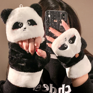 可爱熊猫半指翻盖毛绒手套女冬季 加厚保暖防寒学生骑行写字可触屏