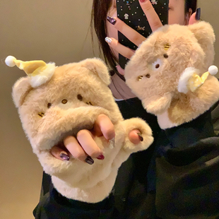 可爱小熊半指翻盖毛绒手套女冬季 加绒加厚露指可触屏学生写字防寒