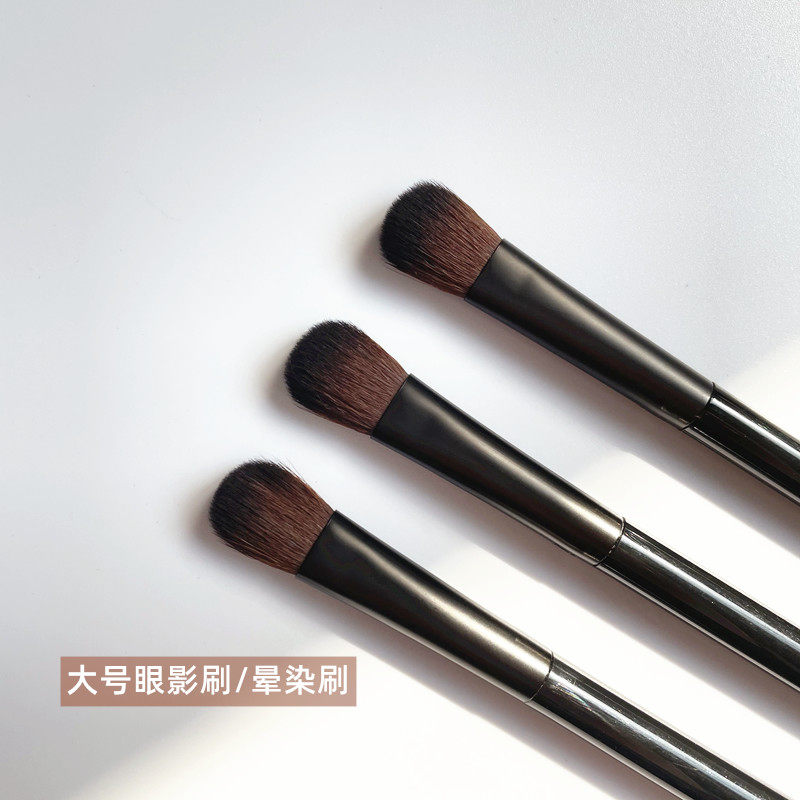 原丹nyx眼影刷眼部铺色刷眼影晕染刷eyeshadow软毛初学化妆刷W20B