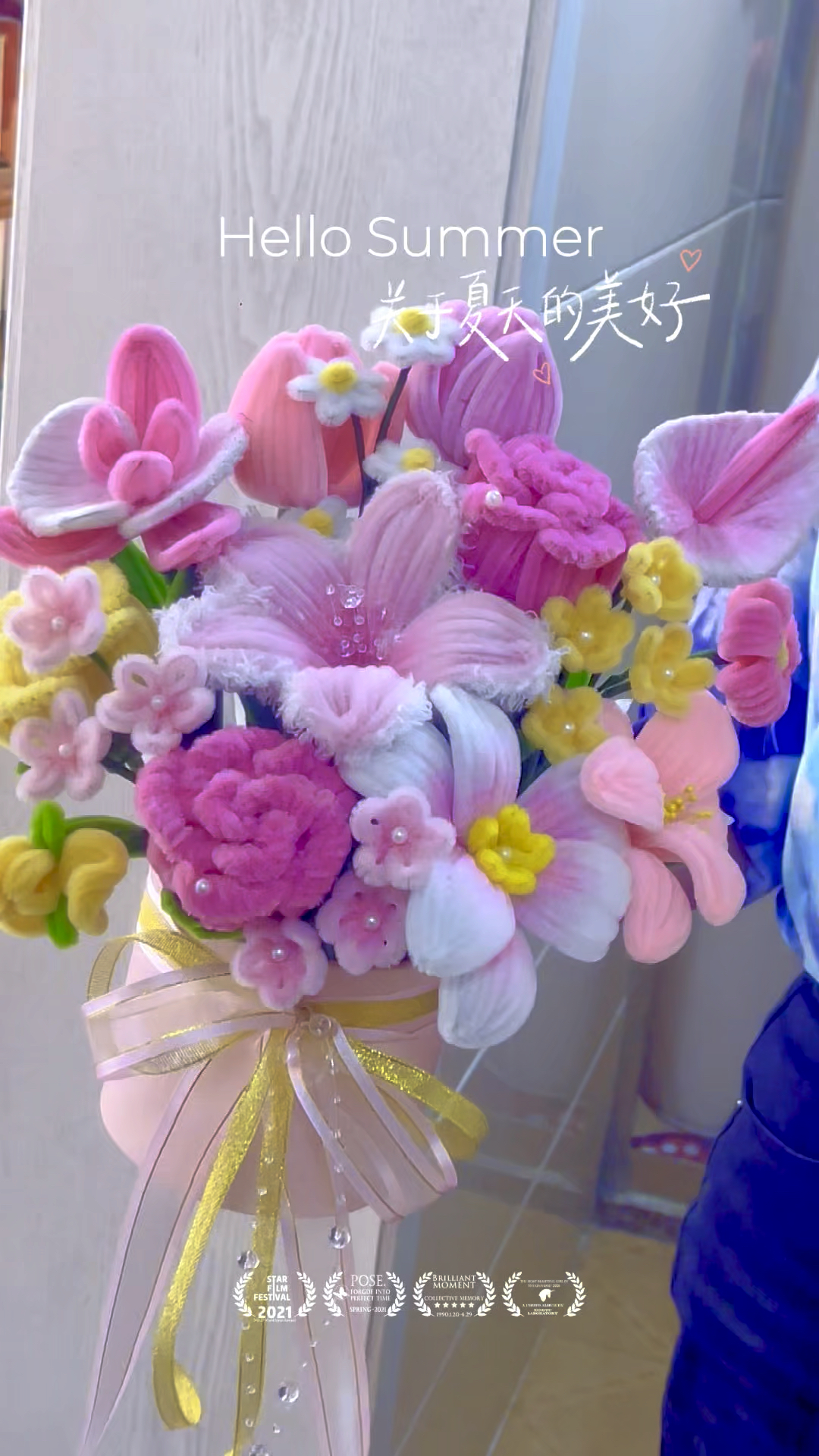 扭扭棒花束手工结订婚摆设送女友闺蜜老师朋友妈妈抱抱桶北京成品