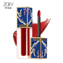 zoey 中国风口红 联名限定版 线下专柜同售 古风唇釉