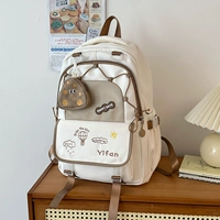 Mi -Whit с маленькой сумкой