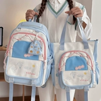 Синий комплект, ранец