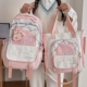 Розовый комплект, ранец