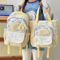 Желтый комплект, ранец