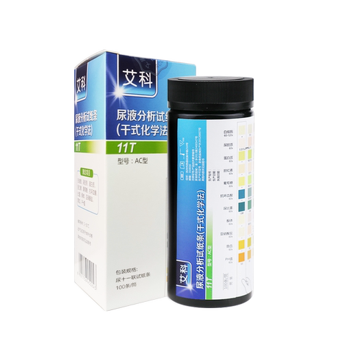 艾科尿常规11项检测尿隐血尿糖尿蛋白试纸酮体尿液分析条慢性肾炎