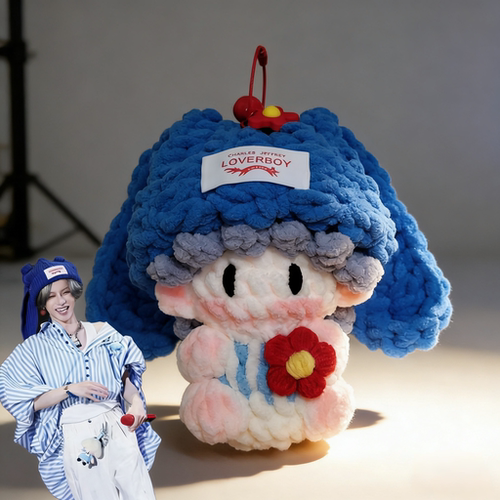 成品华晨宇手工钩织花花垂耳兔软糖可爱造型挂件玩偶明星周边应援