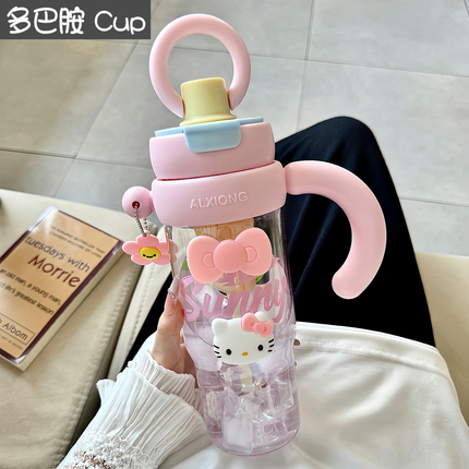 Plastic Large Water Cup, Large Capacity, High-Looking Straw Cup for Girls, Summer Giant Office Tea Cup, Water Kettle