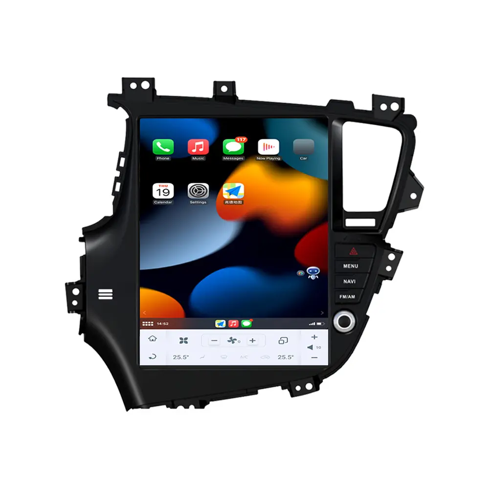 适用于起亚K5安卓大屏竖屏导航KIAK5竖屏中控改装车机无线Carplay