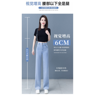 天丝美洋裤女夏季薄款高腰显瘦修身冰丝透气直筒裤微弹凉感时尚