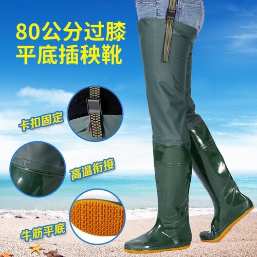 长筒雨靴过膝下田鞋高筒