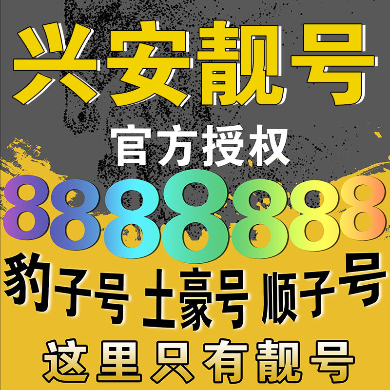 1660ÊÇÄÄÀïµÄÇøºÅ