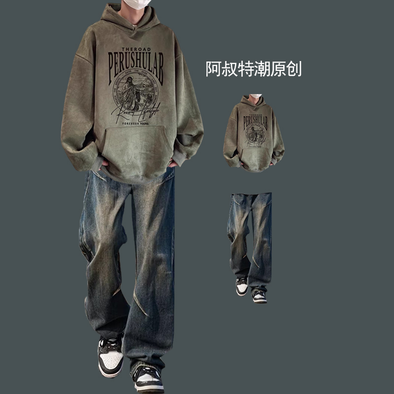 男士秋季套装美式麂皮绒连帽卫衣