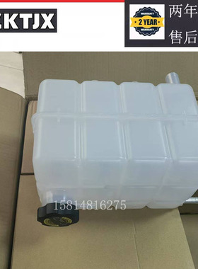 卡特平地机副水箱水壶E120K 140K 953D B 963D B 973D 277-4836 7