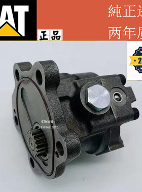 卡特CAT320D C6.6/6.4输油泵高压油泵292-3751 426-4806 293-0249