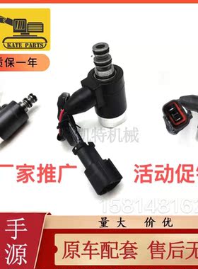 小松PC60-7/120-5/120-6/203-60-56560旋转回转电磁阀