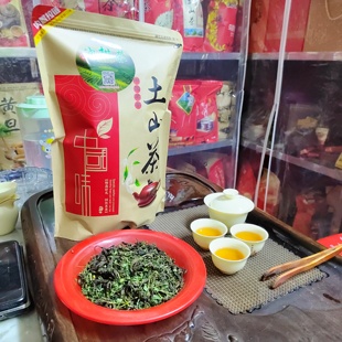 土山油柑茶潮汕特色盒装花草茶组合油柑茶甘甜油甘叶潮汕特产