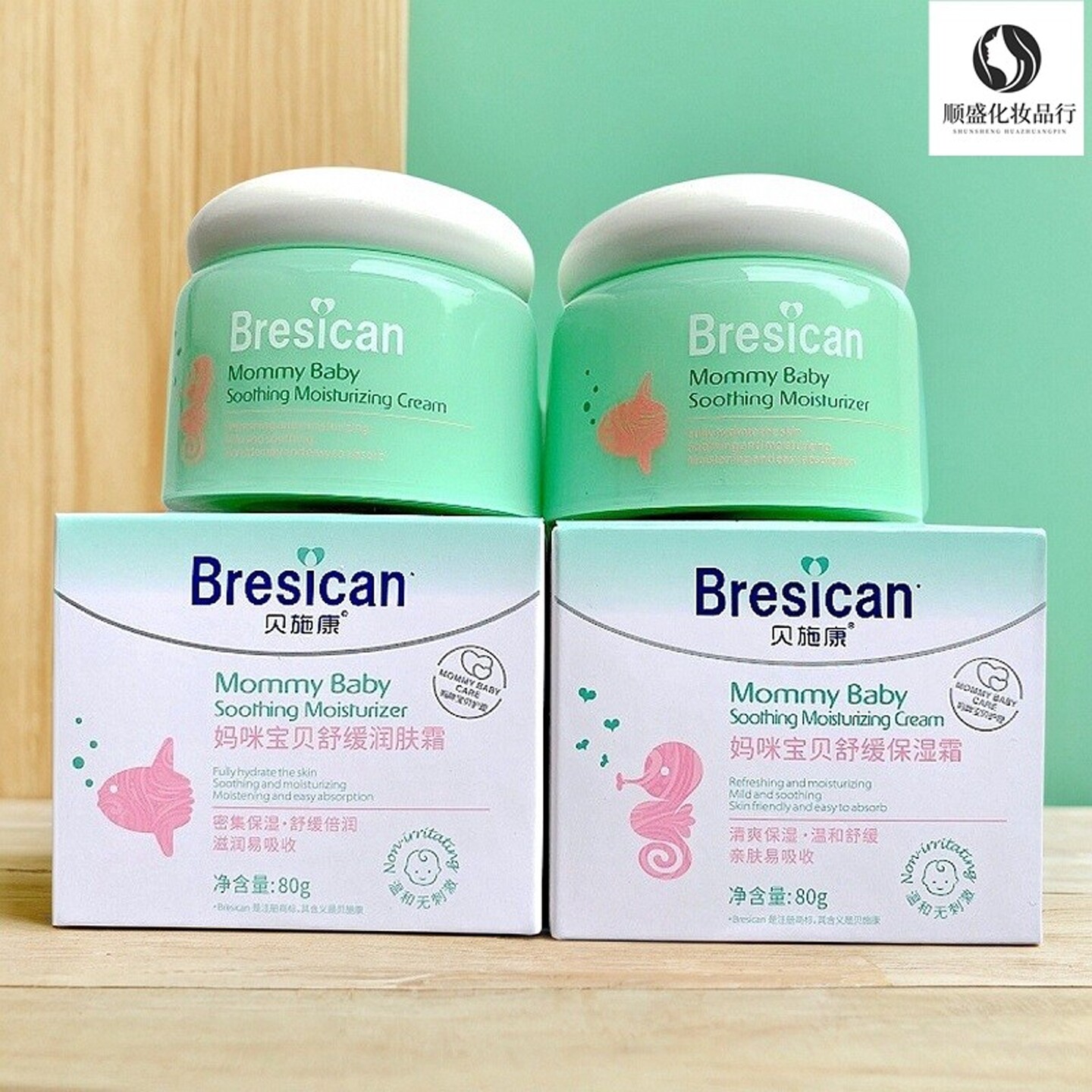 贝施康保湿润肤面霜学生儿童全家秋冬皮肤干燥脱皮起皮搽脸滋润霜