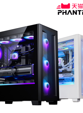 PHANTEKS追风者XT523 Ultra全金属台式360水冷电脑机箱4090显卡