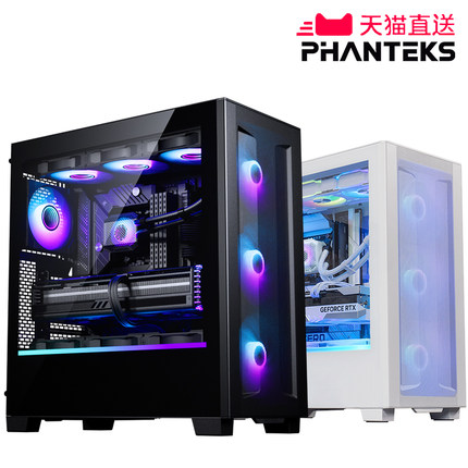 PHANTEKS追风者XT523 Ultra全金属台式360水冷电脑机箱4090显卡