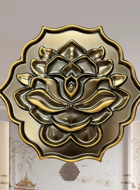 网红新中式客厅背景墙仿古铜铝金属浮雕荷花茶室墙壁雕花全屋定制