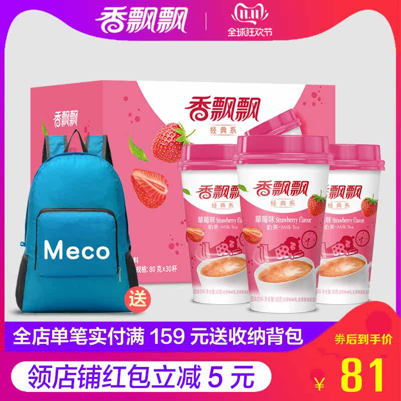 网友分享在meiguo.com的图片