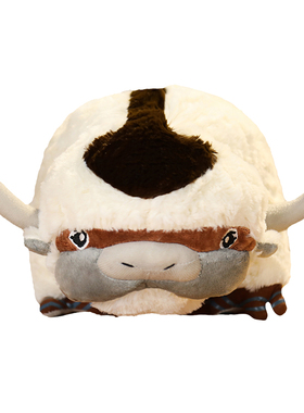 降世神通神牛的气宗周边飞天牛appa公仔毛绒玩具玩偶阿帕牛布娃娃