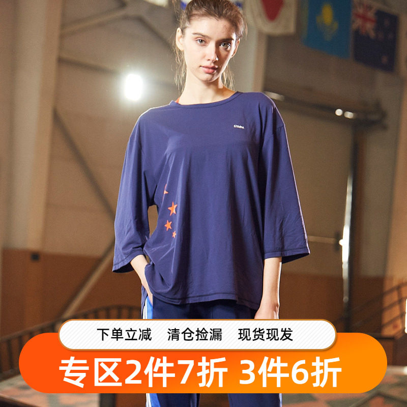 GYMNA运动速干T恤外穿上衣休闲半袖圆领短袖宽松健身服女训练罩衫