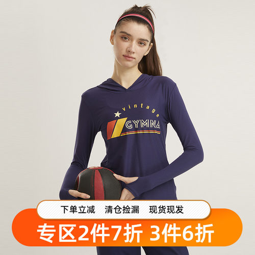 gymna复古连帽长袖健身衣女