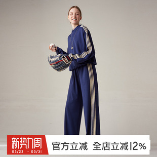 gymna复古学院风运动套装 训练服 宽松连帽卫衣休闲百搭阔腿直筒裤