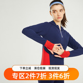 gymna复古学院风秋冬运动跑步瑜伽半拉链帽衫 女休闲撞色健身上衣