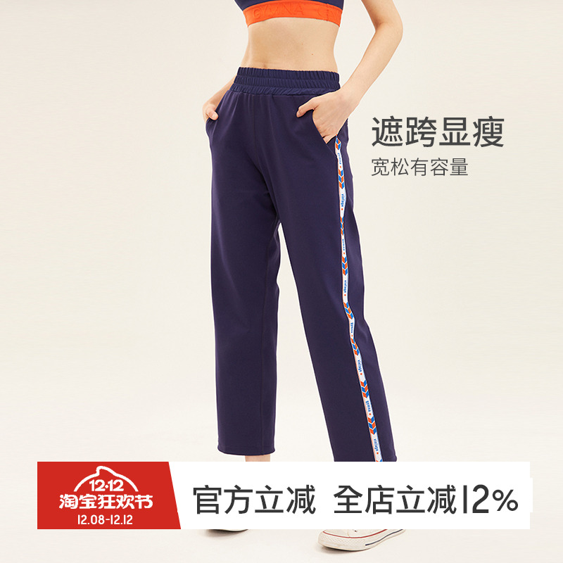 gymna女子户外9分速干复古运动裤