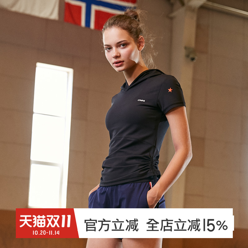 gymna学院风运动上衣女健身紧身衣服跑步瑜伽短袖t恤春季薄款帽衫