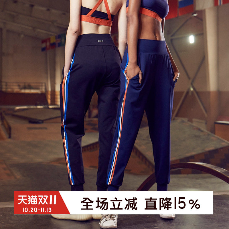 GYMNA运动宽松高腰长裤显瘦侧条纹收口健身速干瑜伽训练大码九分