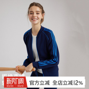 gymna美式 学院风速干撞色夹克运动服外套 复古棒球服宽松休闲开衫