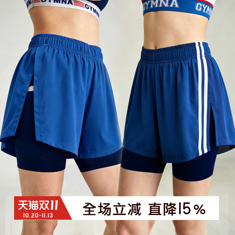 gymna美式运动短裤女a字速干弹力防走光瑜伽跑步健身二合一裤子薄