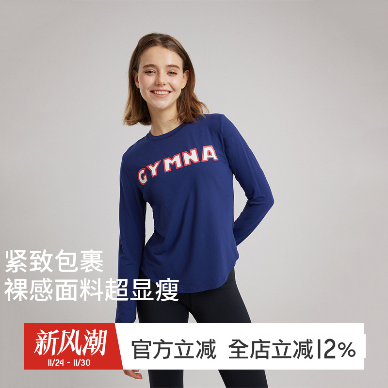 复古长袖速干弹力修身健身衣