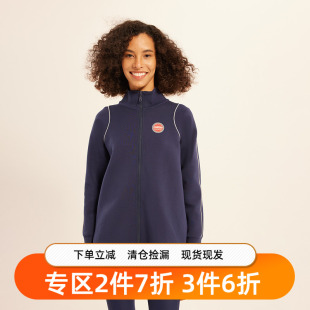 gymna复古学院风运动外套休闲显瘦立领开衫中长款防风训练服新款