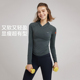 gymna复古学院风健身衣修身 女 连帽吸湿速干裸感上衣训练跑步长袖