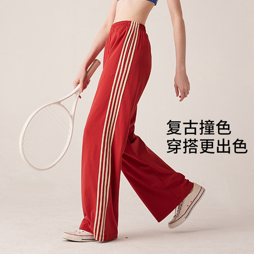 gymna运动休闲美式红色直筒裤