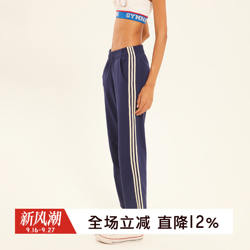 gymna休闲健身宽松女直筒运动裤