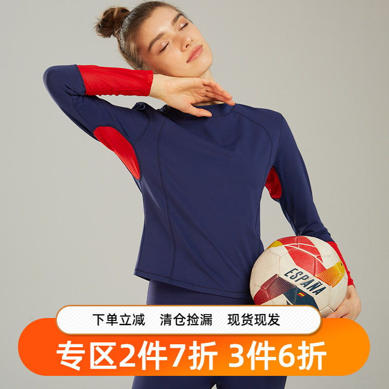 gymna复古学院风女修身运动上衣健身房跑步训练长袖T恤瑜伽服春季
