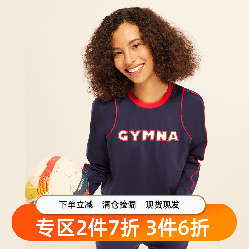 gymna复古女士运动卫衣美式休闲圆领上衣长袖宽松拼色训练服新款