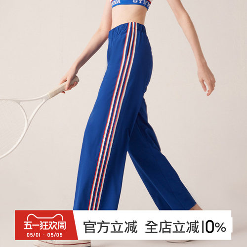 gymna复古学院运动裤女宽松直筒休闲裤美式速干轻薄弹力跑步9分裤 - 封面