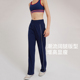 女 高腰弹力速干针织健身裤 gymna复古运动长裤 宽松阔腿显瘦休闲裤